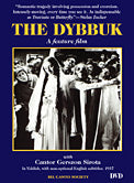 The Dybbuk